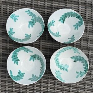 Frontgate Bowls (4) - Botanical Handmade Bowls - Set of Four - NWT